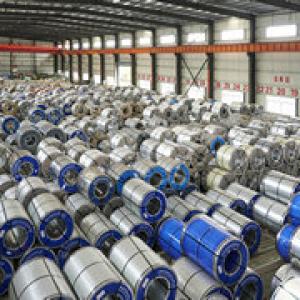 Low volume future steel program Low volume future steel program